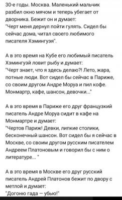 Прикрепленное изображение: 17083926.jpg